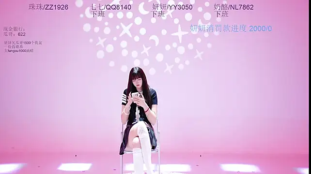 mvp-01's Live XXX Chat