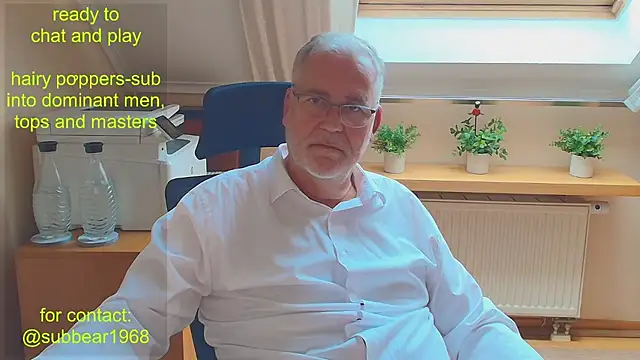 XXX chat uživo modela subbear1968