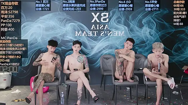 Chat XXX Live SX-008