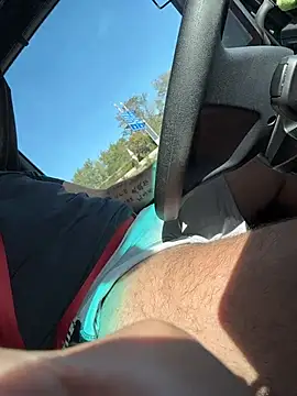 Groscul6938 XXX чат на живо