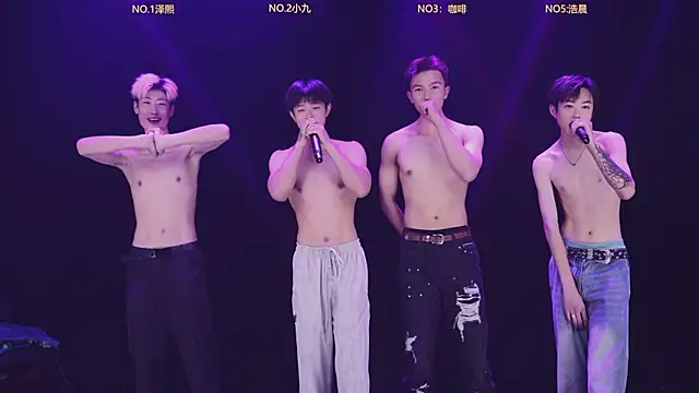 AOA-KING: вебкам-шоу