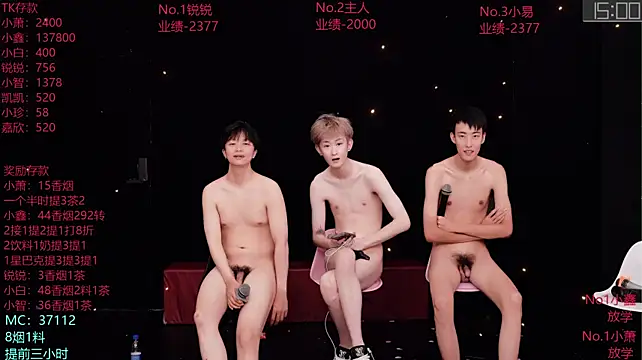 Chenyong123 Live XXX-chat