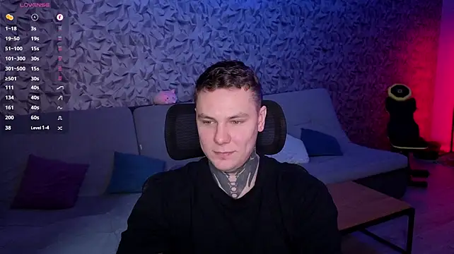 Онлайн чат XXX Lechery_boy