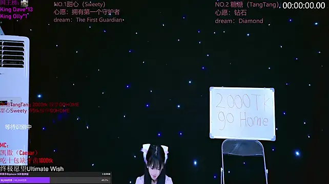 Chat XXX Live CCTW-100