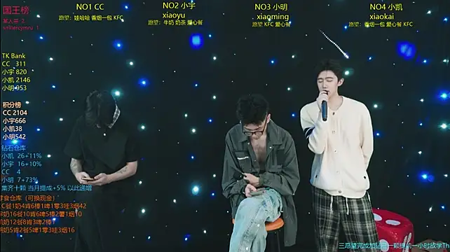coke-888 Live XXX-chat