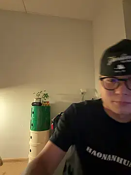 Eric246 – Naživo XXX chat