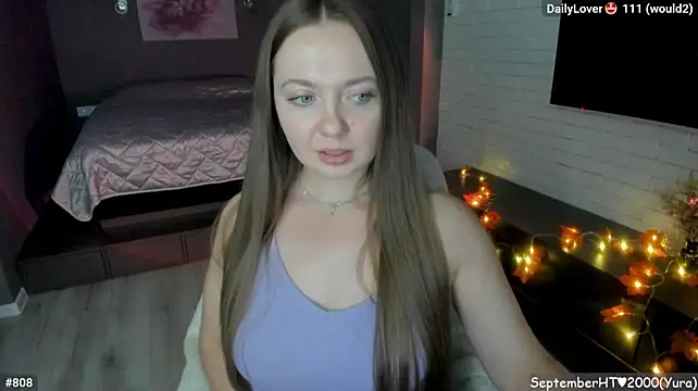 Czat XXX na żywo – LizaGost