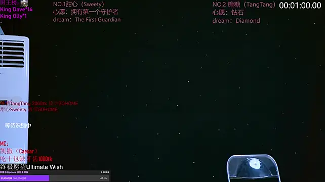 Živý XXX chat CCTW-100