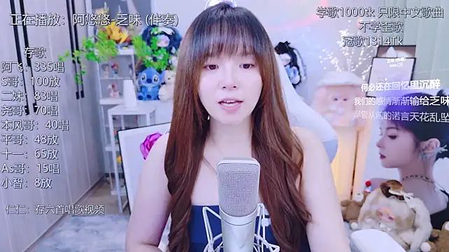 LazyCat94624's Live XXX Chat