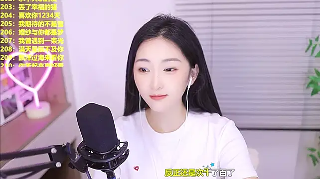 Singer-muzi Chat XXX live