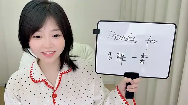 Onefiona 即時 XXX 聊天