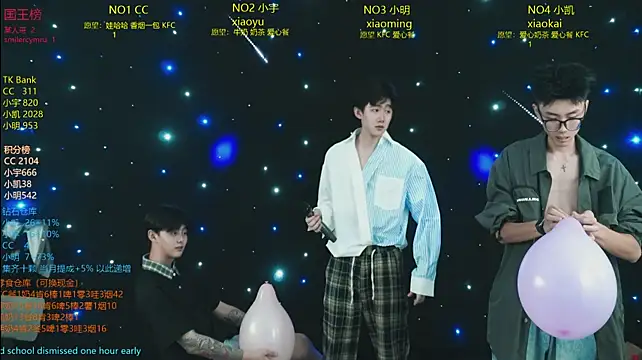 coke-888 라이브 XXX 채팅