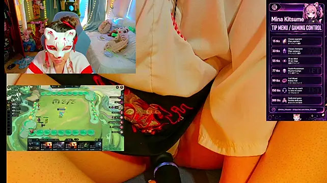 minakitsume XXX чат на живо