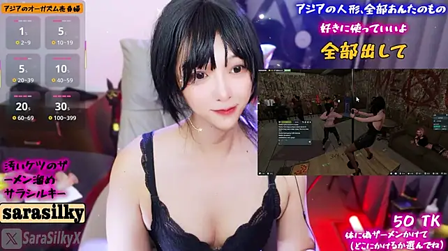 SaraSilky Live XXX-chat
