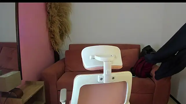 Chatroom XXX en direct de SajarrBentaleb
