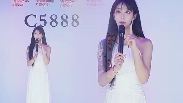 C5888 – Live XXX-chat