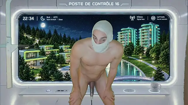 Онлайн чат XXX NinjaLaser