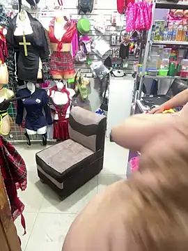 Chat XXX en directo de ROSALIASSHOP