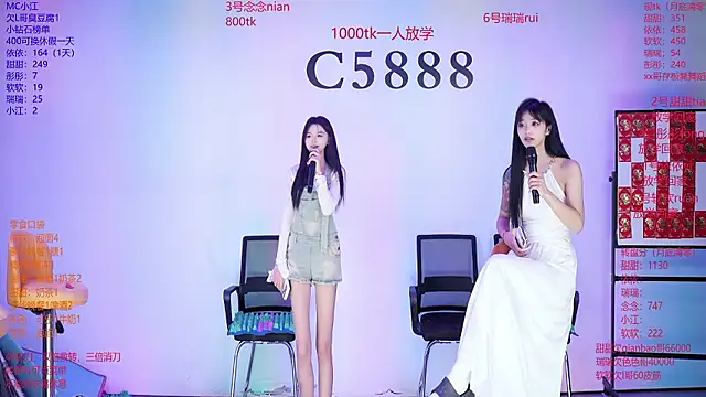 C5888 live XXX chat