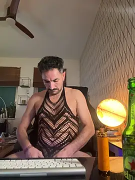 Czat XXX na żywo – tomz0819