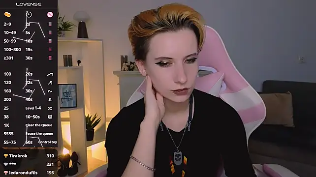 _Rein_ramm Adlı Modelin Canlı XXX Sohbeti