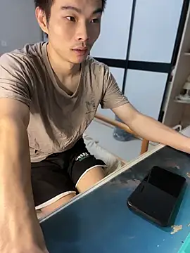 Živý XXX chat gutou001