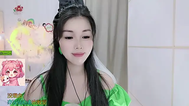 Živý XXX chat HK_angelchloe