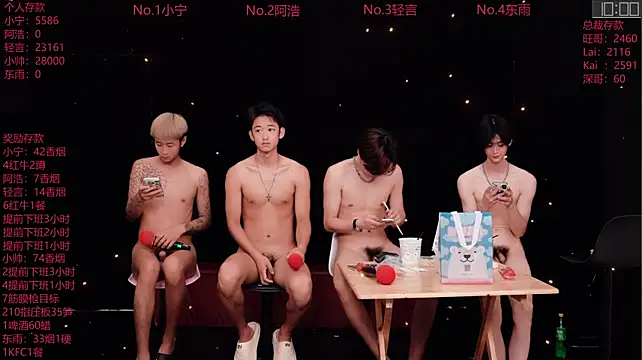 ATM-16888 live XXX chat