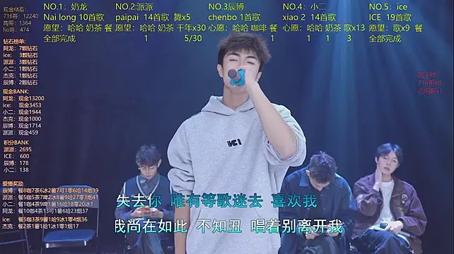 NCT-111 Chat XXX live