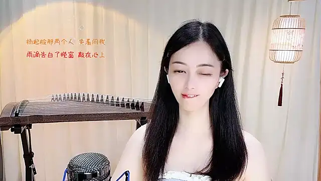 Živý XXX chat Tian-xin-999