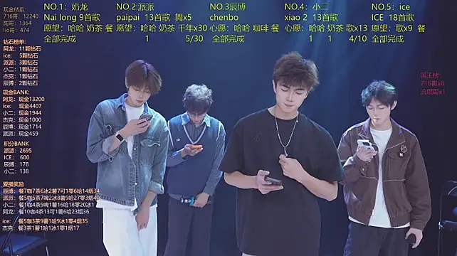 NCT-111のライブXXXチャット