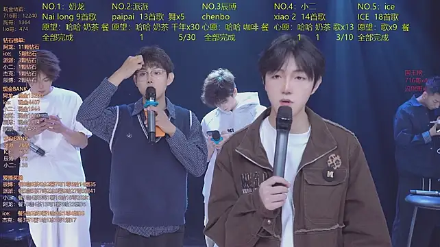 NCT-111 Live XXX-Chat
