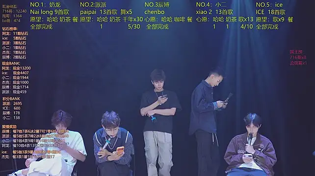 NCT-111: απευθείας συνομιλία ΧΧΧ