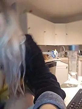 Онлайн чат XXX ScarletsWeb