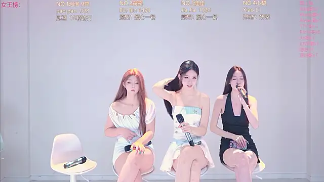 IVE-111 live XXX chat