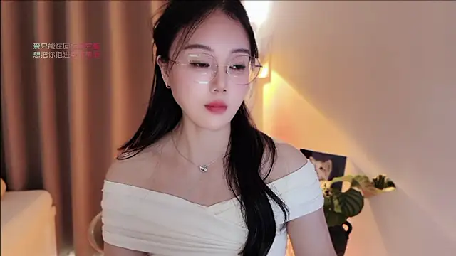 yueyue6811n Live XXX chat