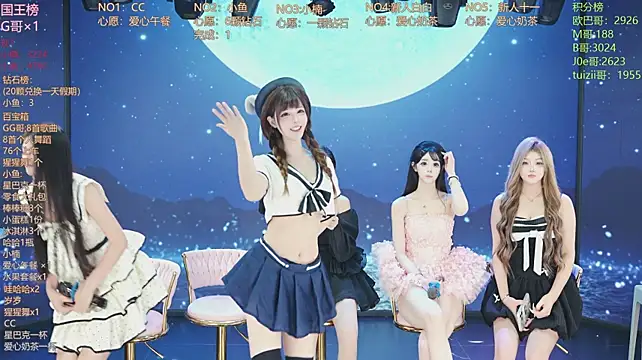 Rely-001 라이브 XXX 채팅