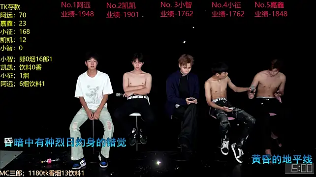 wangjiaxin888 라이브 XXX 채팅