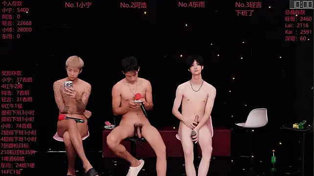ATM-16888 Live XXX-chat