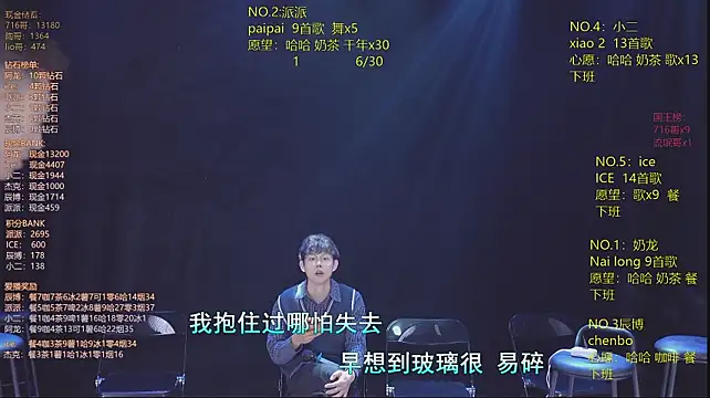 NCT-111 Chat XXX live
