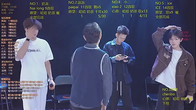 NCT-111 – Live XXX-chat