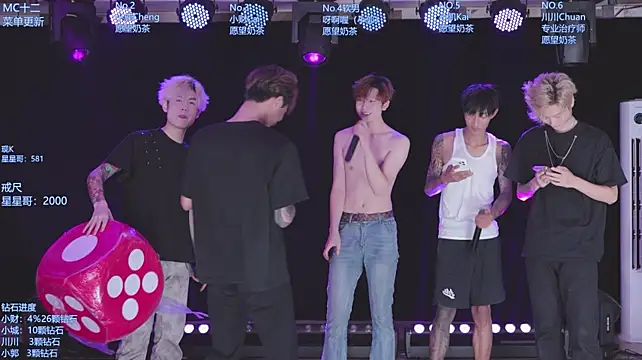 Chat XXX ao vivo de AOA-ACE