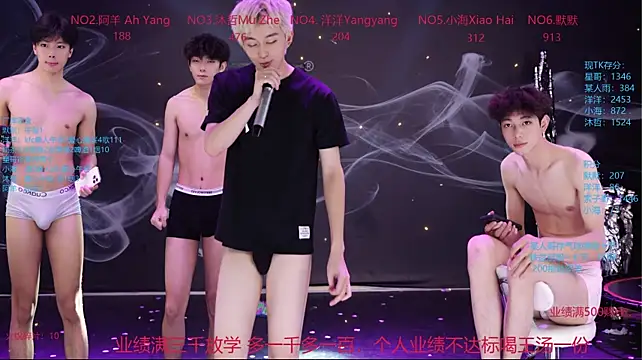 Coca-Cola-968 라이브 XXX 채팅