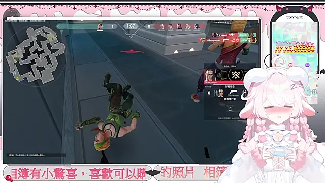 Chat +18 de Fatis-Rin-Meow ao vivo
