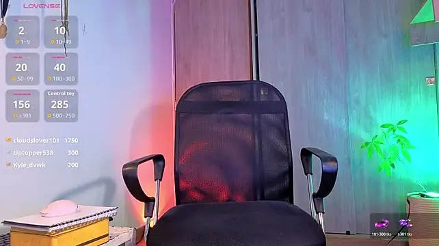 riky_11 라이브 XXX 채팅