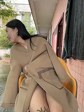 su456711 Obrolan Langsung XXX