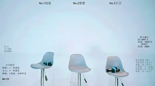 Nd-ING's Live XXX Chat