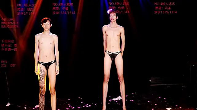 Exo-bigGG – Live XXX-chat