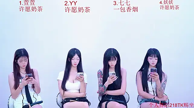 โชว์เว็บแคมของ Moon-girls-001
