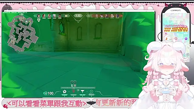 Chat +18 de Fatis-Rin-Meow ao vivo